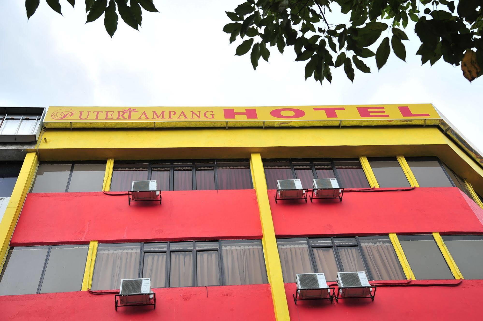 Puteri Ampang Hotel Экстерьер фото